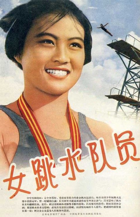 买个假的罗伯特戈登大学文凭毕业证